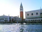 Agenzia di Cultura Venezia