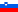 Slovenian