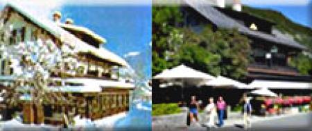 Hotel Gasthof Loser Hotel Gasthof Loser