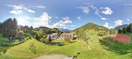 ОТЕЛЬ Hotel Vitaler Landauerhof ОТЕЛЬ Hotel Vitaler Landauerhof