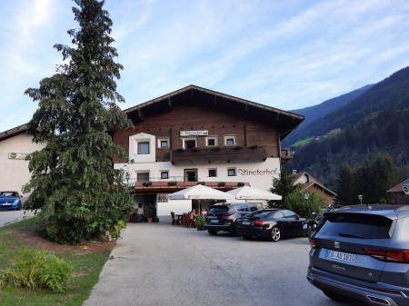 Gasthof / Restaurant Aineterhof Gasthof / Restaurant Aineterhof