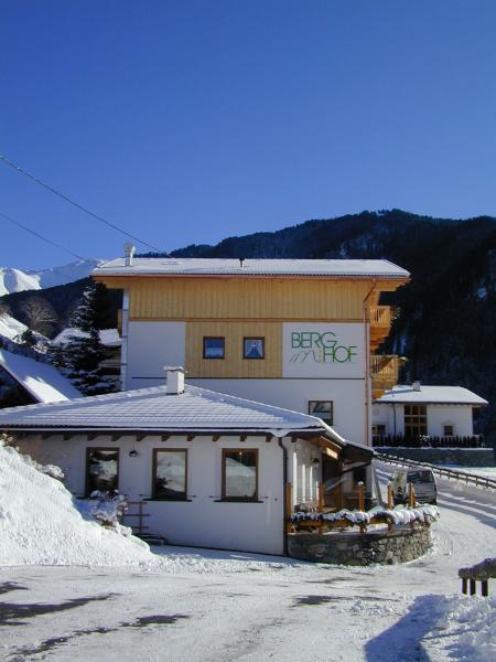 Gasthof / Restaurant BERGhof Pfunds_winter Gasthof / Restaurant BERGhof Pfunds_winter