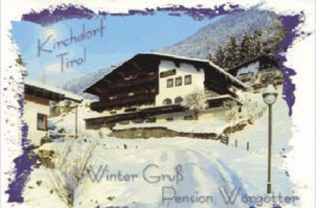 Pension Pension Wörgötter_winter Pension Pension Wörgötter_winter