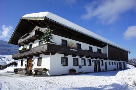Jugendherberge Funpark - Westendorf Jugendgästehaus_winter Jugendherberge Funpark - Westendorf Jugendgästehaus_winter
