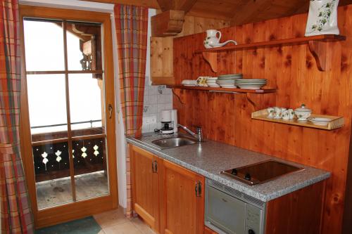 Appartement Ferienwohnung Adventuresports