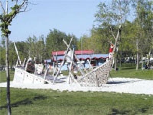 Pension Beautyfarm