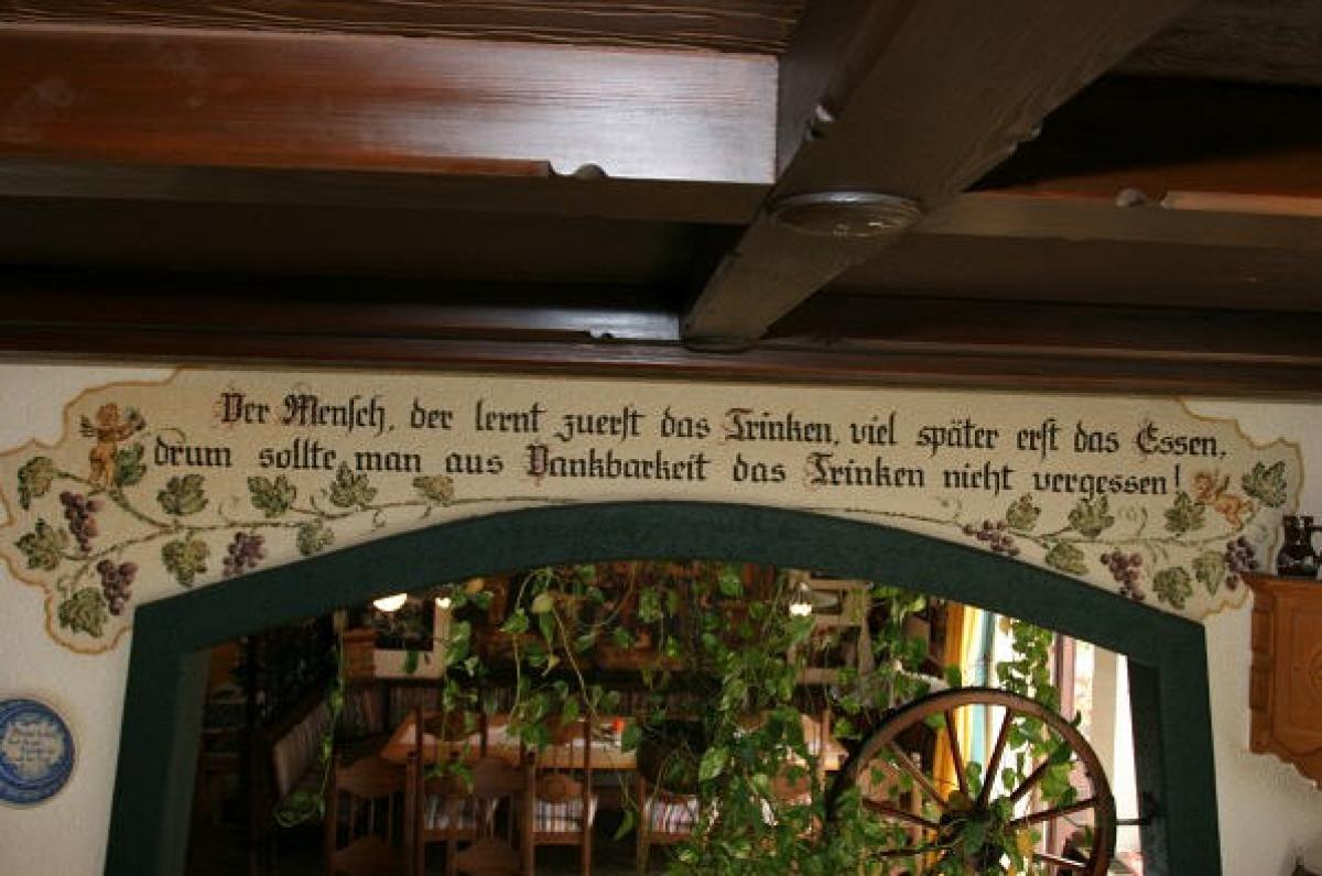 Gasthof / Restaurant Schilehrer